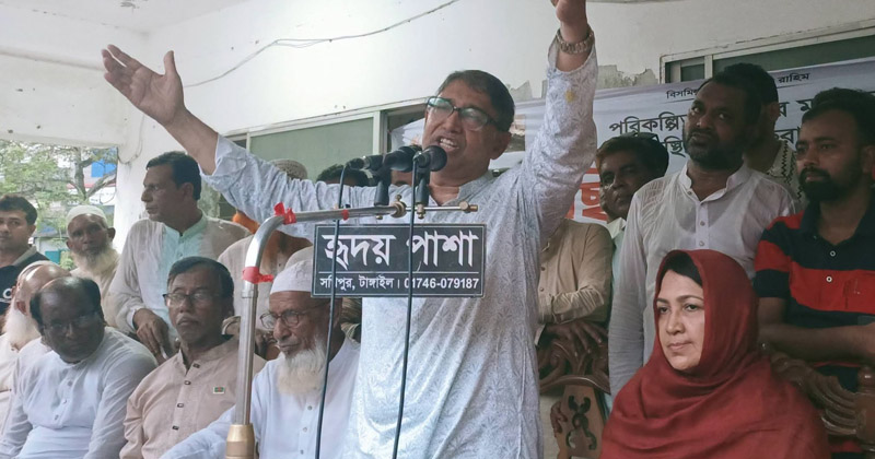 ছবি: প্রতিনিধি