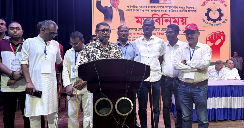 ছবি: প্রতিবেদক