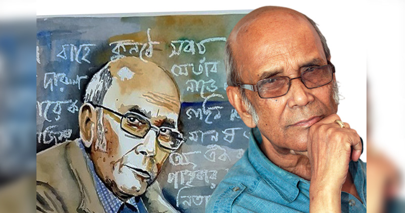 ফাইল ছবি