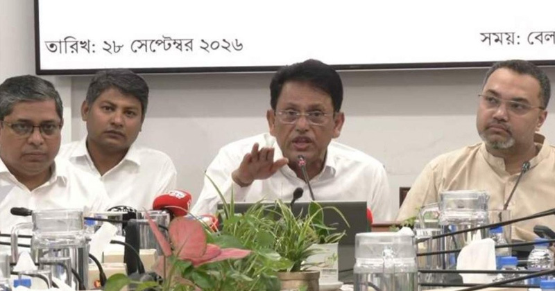 সংগৃহীত ছবি