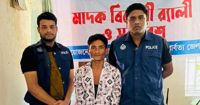 ছবি: প্রতিনিধি