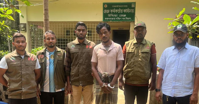 ছবি: প্রতিনিধি