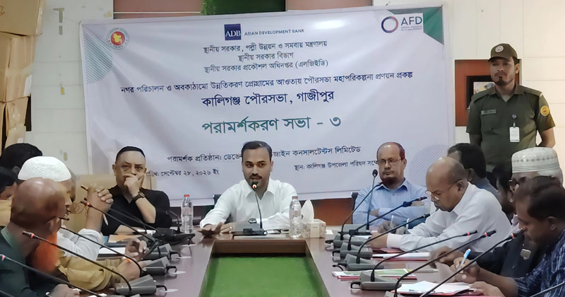 ছবি: প্রতিনিধি