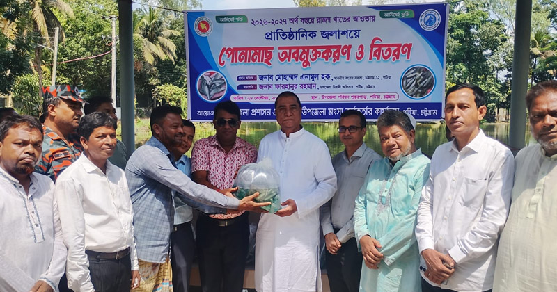 ছবি: প্রতিনিধি
