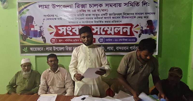 ছবি: প্রতিনিধি