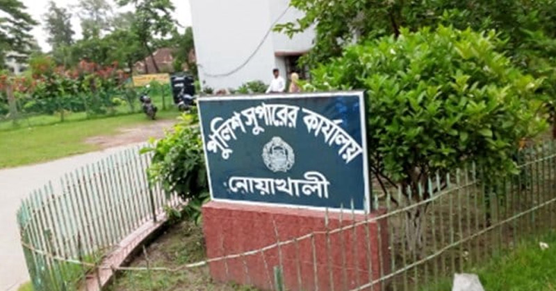 ছবি: প্রতিনিধি