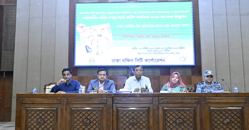 ছবি: প্রতিবেদক