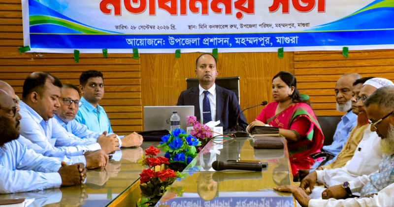 ছবি: প্রতিনিধি