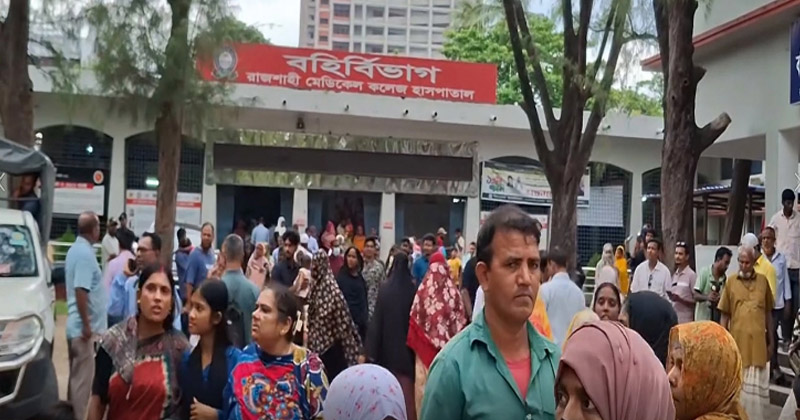 ছবি: প্রতিবেদক