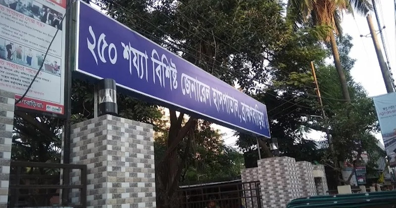 ছবি: প্রতিনিধি