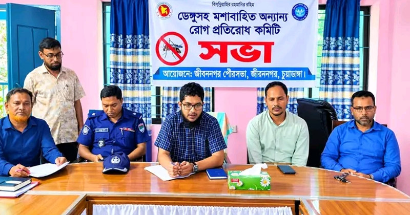 ছবি: প্রতিনিধি