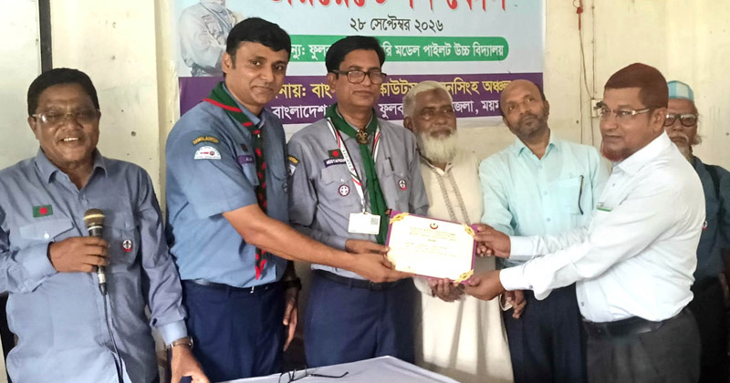 ছবি: প্রতিনিধি