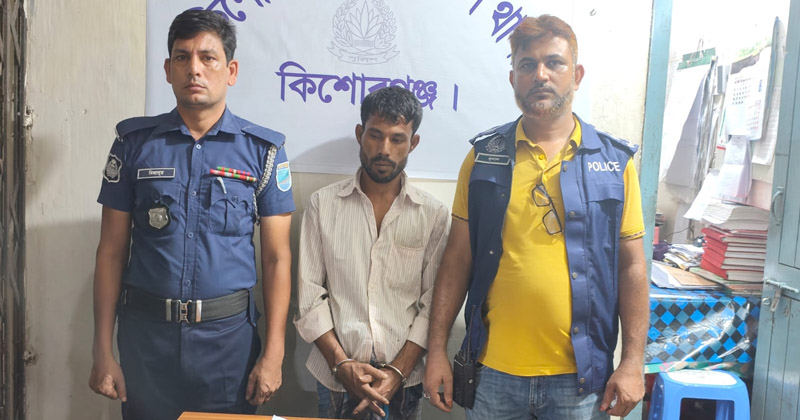 ছবি: প্রতিনিধি