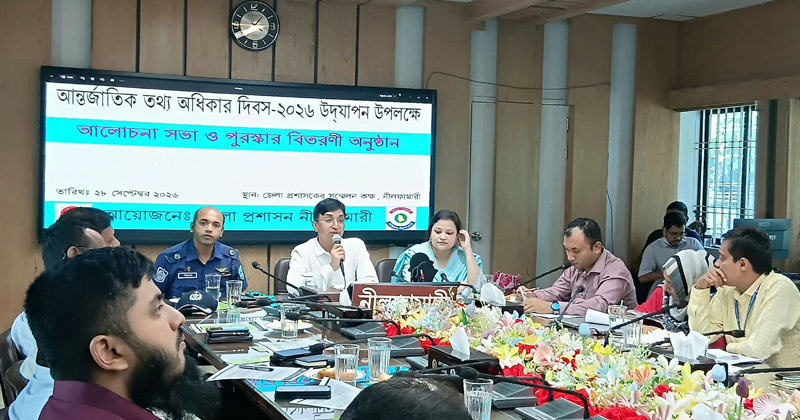 ছবি: প্রতিবেদক