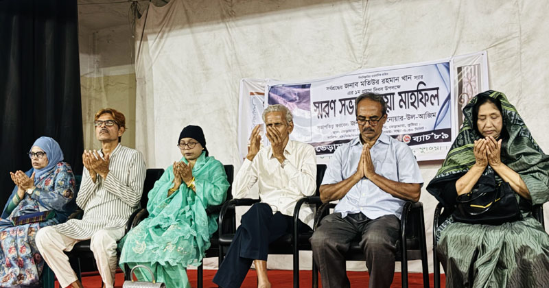 ছবি: প্রতিনিধি
