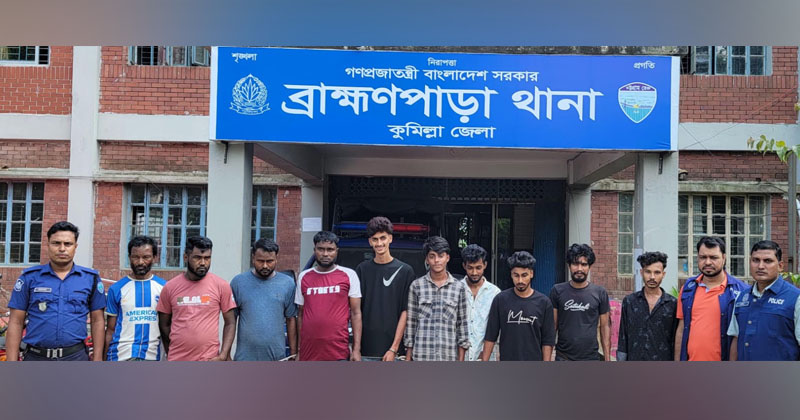 ছবি: প্রতিনিধি