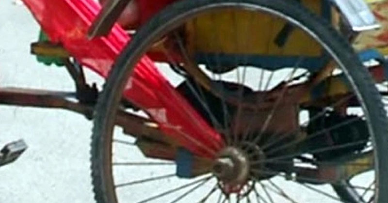 সংগৃহীত ছবি