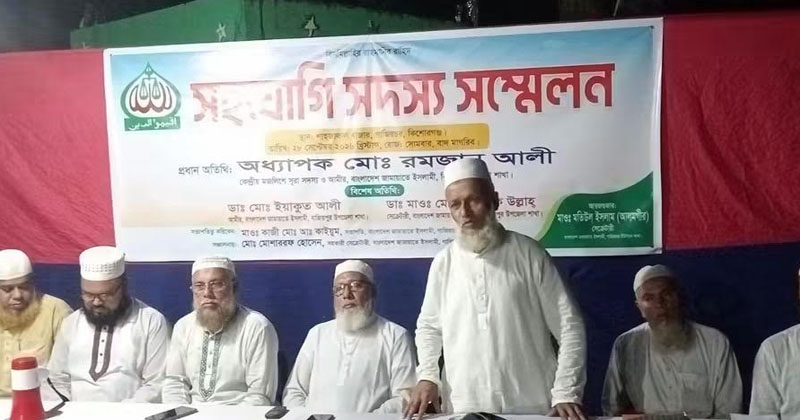 ছবি: প্রতিনিধি