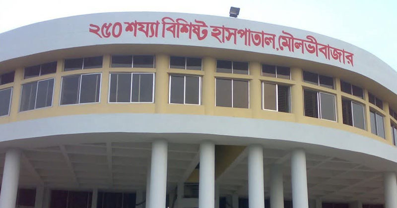 ছবি: প্রতিনিধি