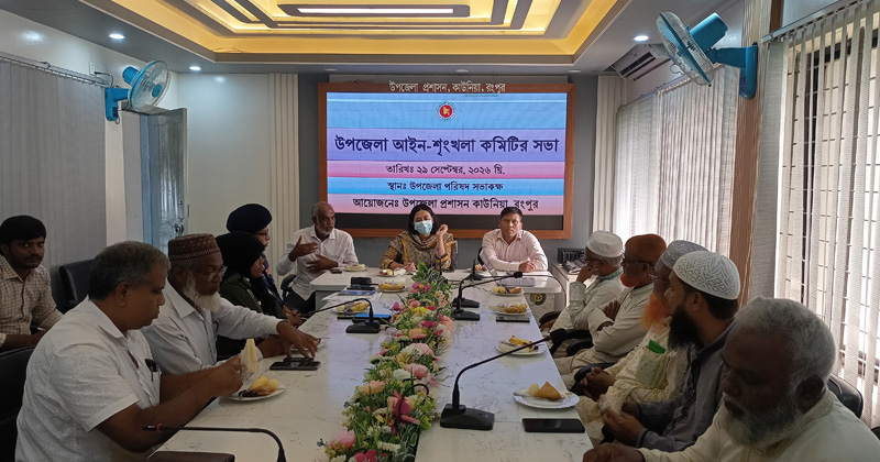 ছবি: প্রতিনিধি