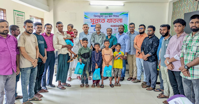 ছবি: প্রতিবেদক