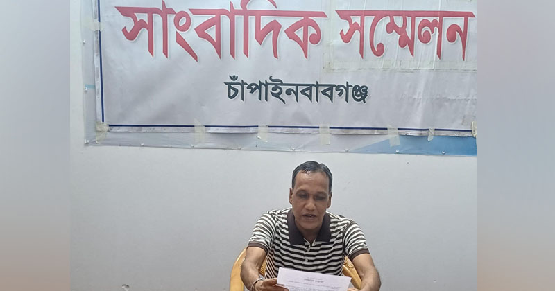 ছবি: প্রতিনিধি