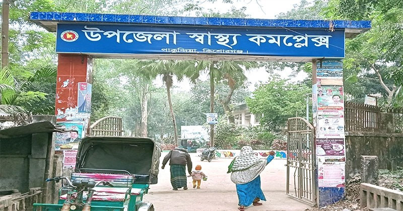 ছবি: প্রতিনিধি