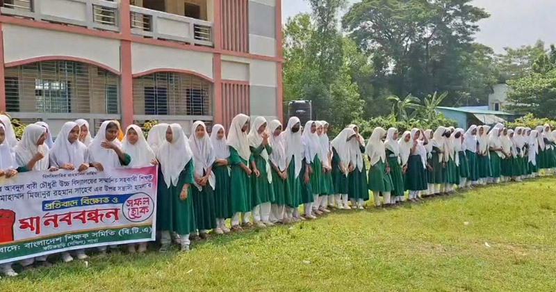 ছবি: প্রতিনিধি
