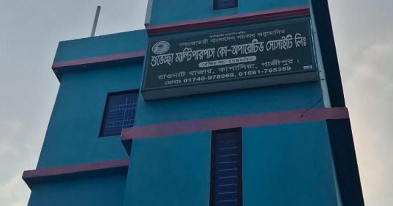 ছবি: প্রতিনিধি