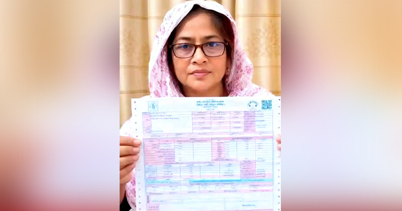 ছবি: প্রতিনিধি