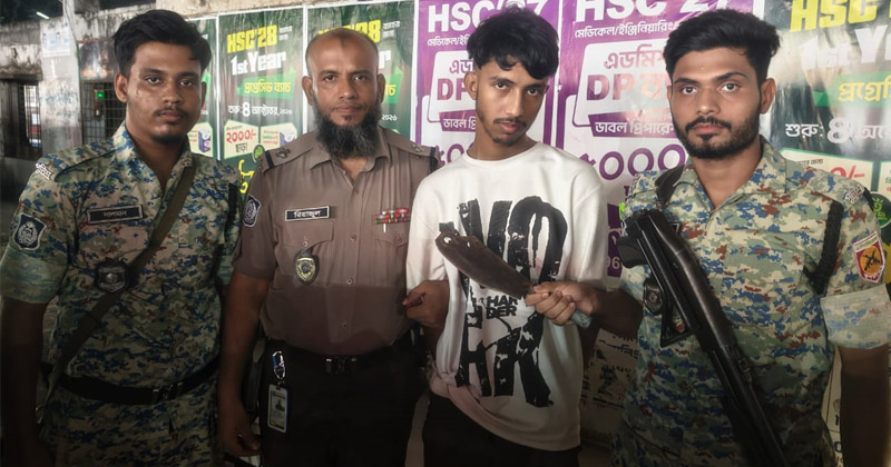 ছবি: প্রতিনিধি