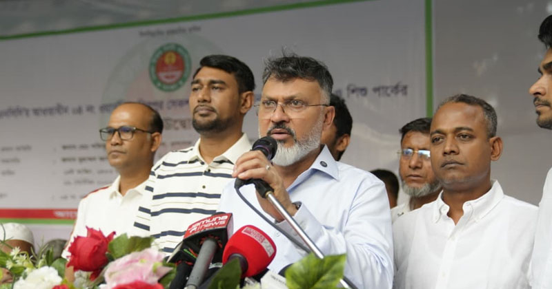 ছবি: খোলা কাগজ