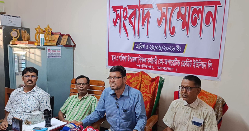 ছবি: প্রতিনিধি