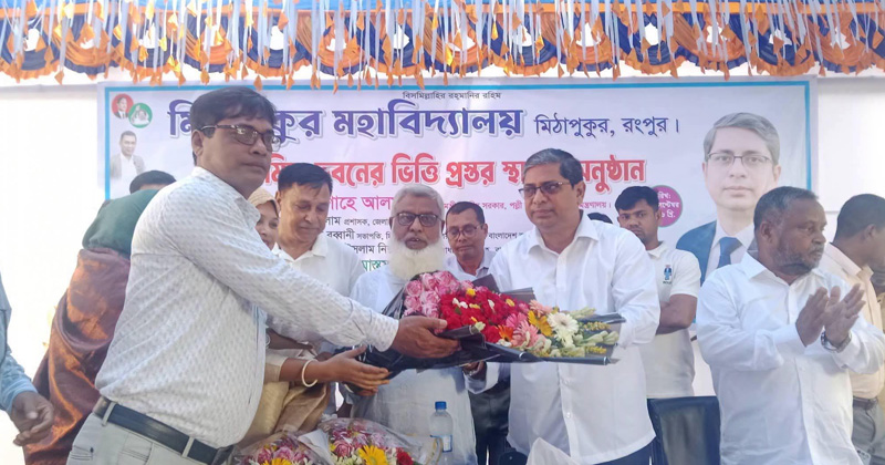 ছবি: প্রতিনিধি