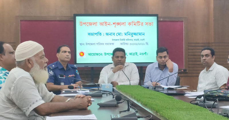 ছবি: প্রতিনিধি