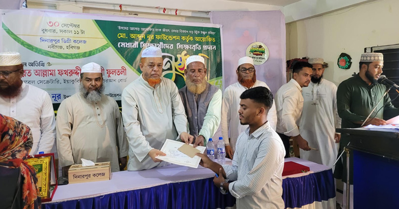 ছবি: প্রতিনিধি