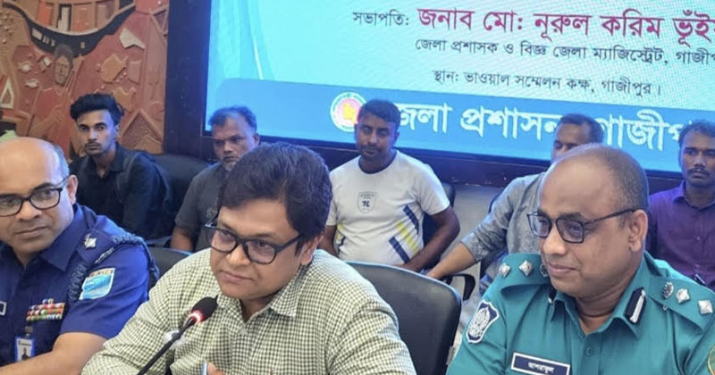 ছবি: প্রতিনিধি