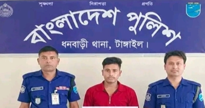 ছবি: প্রতিনিধি