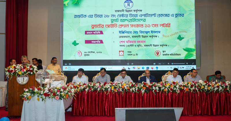 ছবি: প্রতিবেদক