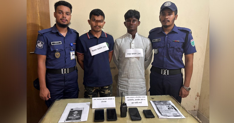 ছবি: প্রতিবেদক