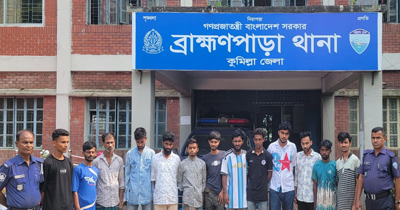 ছবি: প্রতিনিধি