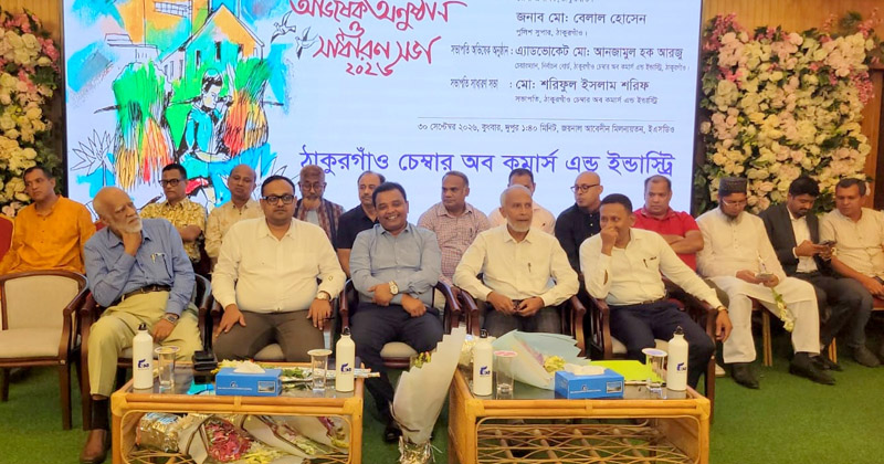 ছবি: প্রতিবেদক