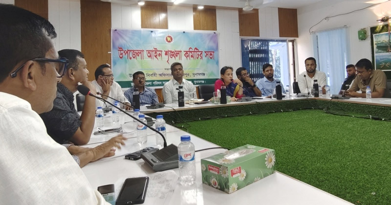 ছবি: প্রতিনিধি