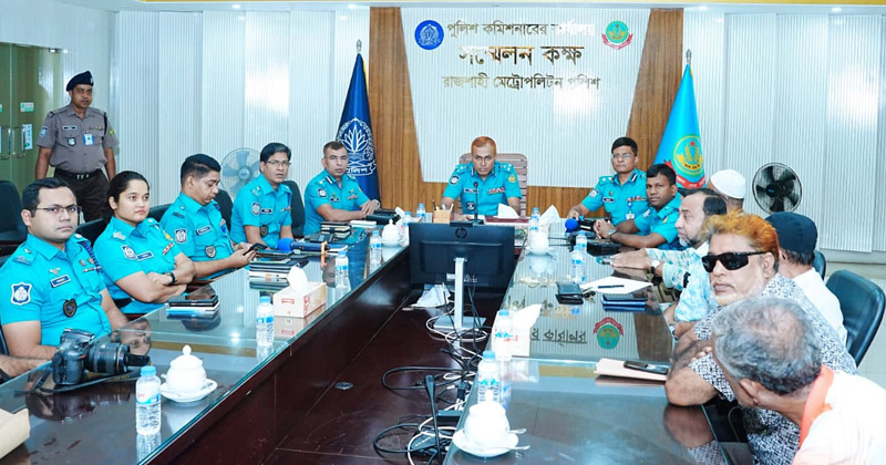 ছবি: প্রতিবেদক