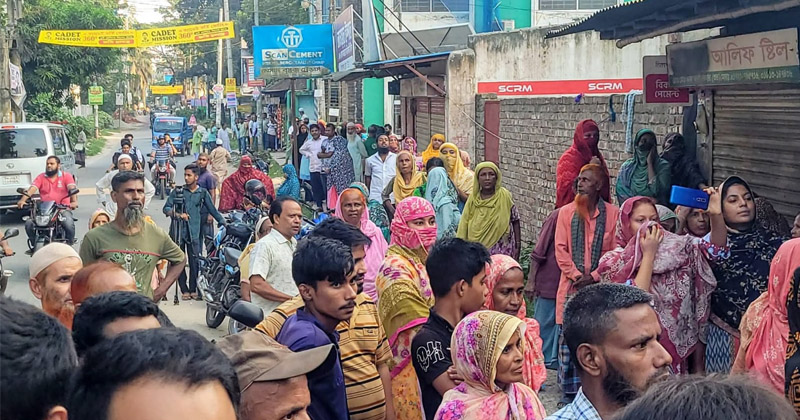 ছবি: প্রতিনিধি