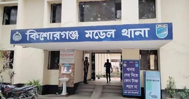 ছবি: প্রতিনিধি