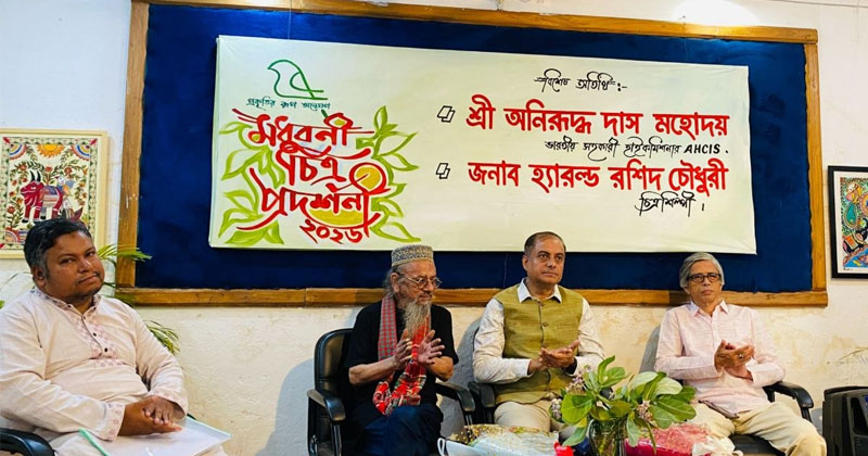 ছবি: প্রতিনিধি