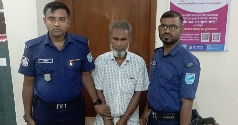 ছবি: প্রতিনিধি