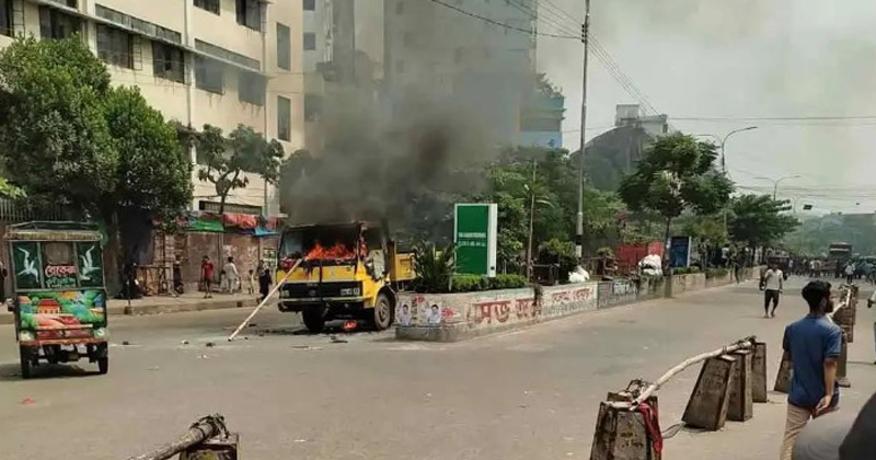 সংগৃহীত ছবি