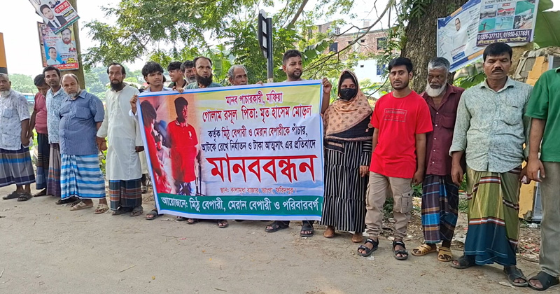 ছবি: প্রতিনিধি